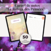 🌸 Un carnet de notes poétique de 50 pages lignées, à imprimer ou utiliser en numérique, pour accueillir tes pensées, idées et élans créatifs avec douceur. 🌸 
